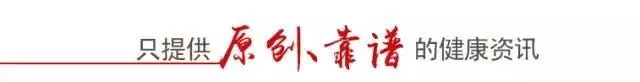 微信过度使用带来的十大负面影响实例分析