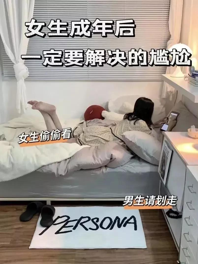 紧急大曝光！中国人不骗中国人，这几个国货真牛