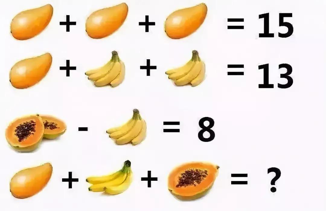 女朋友出差了，说去了上海出差，还给我发来了一张这样的照片