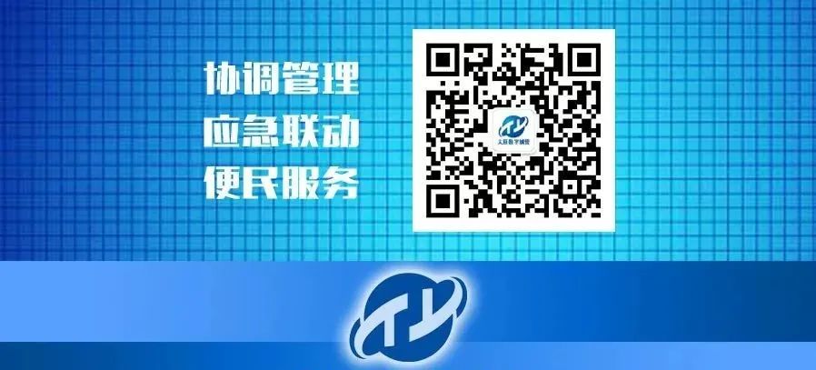 【创卫微手册】食品和生活饮用水安全技术评估准备什么？