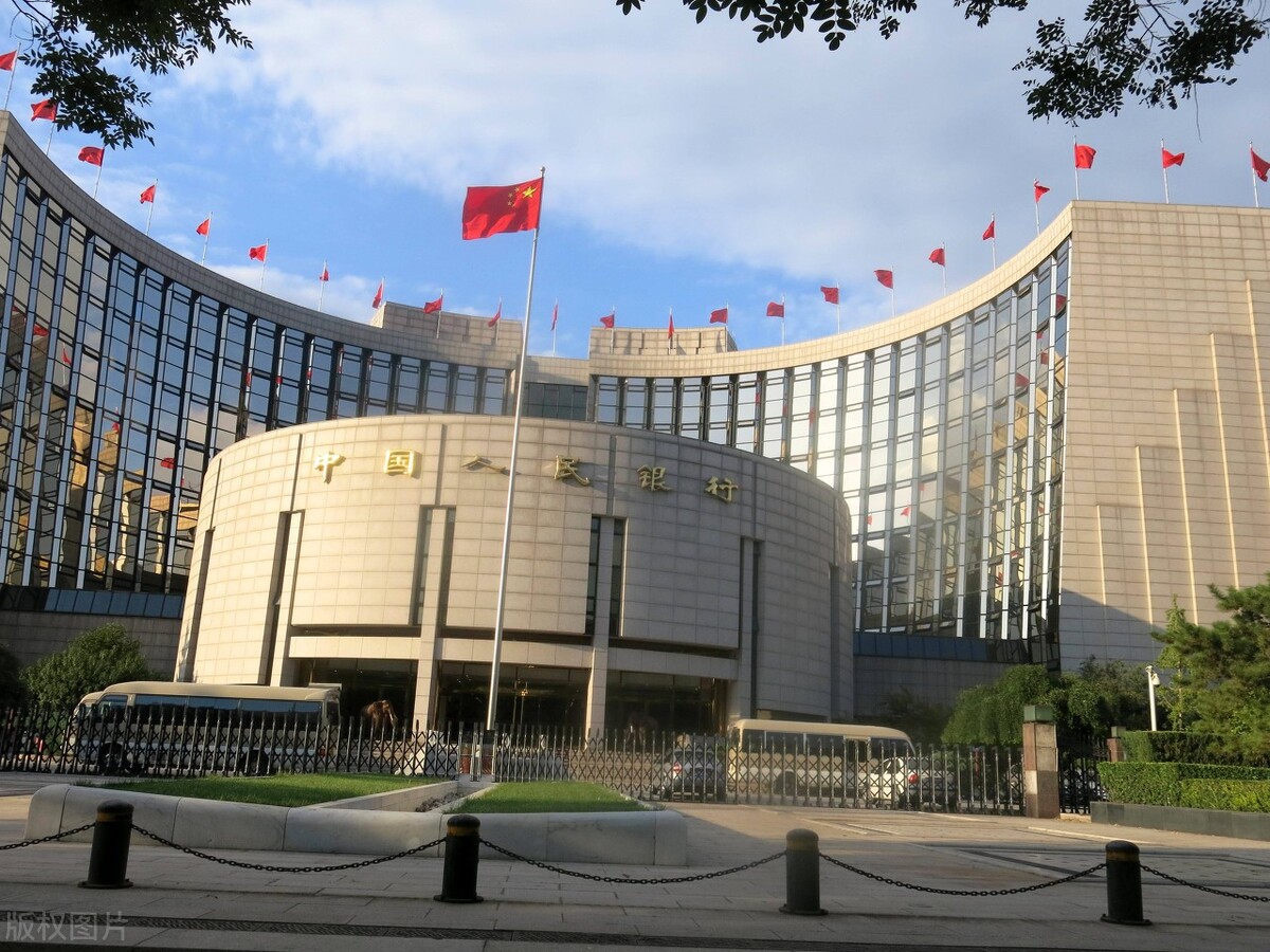 2022国考解答：什么是央行？央行和中国银行一样吗？