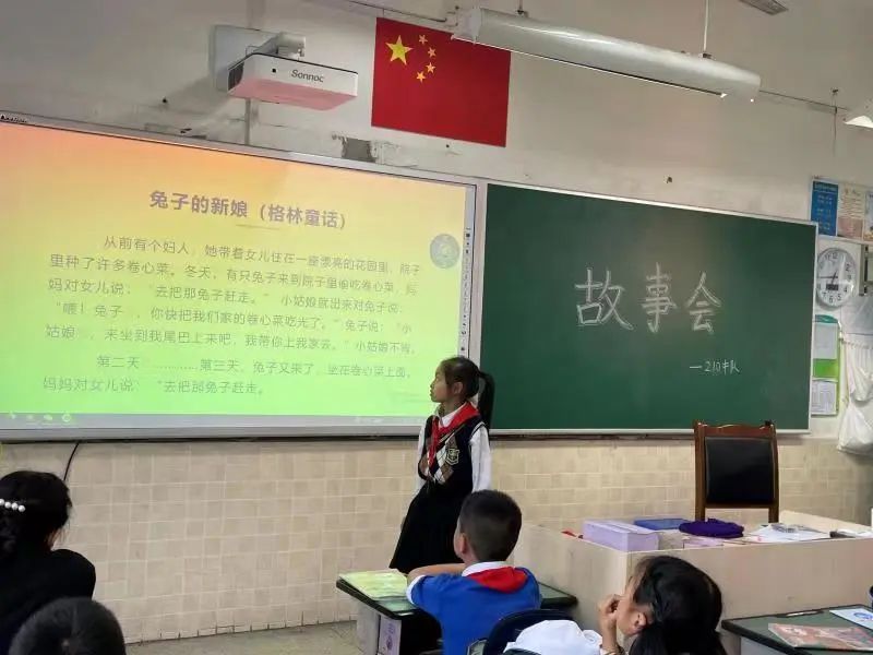 让阅读成为习惯 借书香助我成长｜走进双流区棠湖小学二年级十班