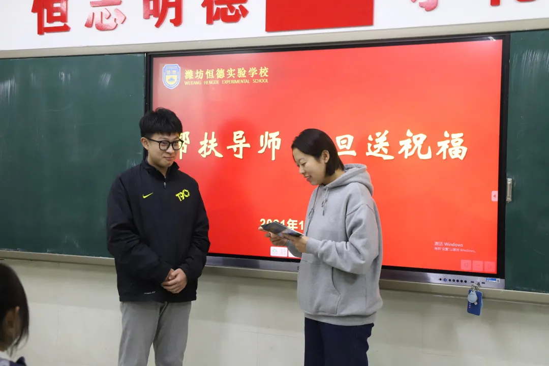 暖心 | 手写贺卡送祝福