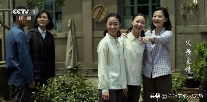父母爱情：安家兄妹三人，共九个孩子，七个当了兵，在当时正常吗