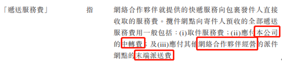 疫情宅在家拆快递，拆出万亿的快递赛道
