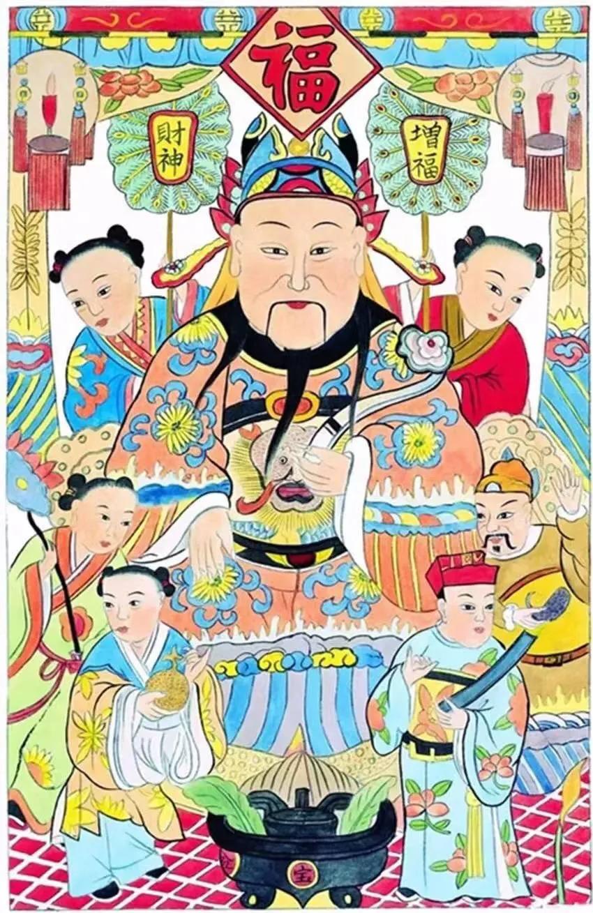 《五路财神》来运财,东南西北中,五方财路齐打开