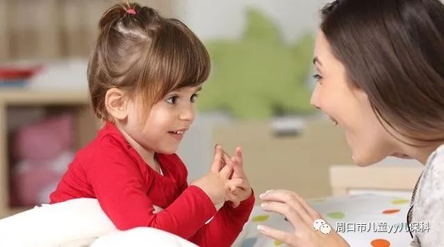 「健康科普」寶寶語言發育遲緩怎么辦？