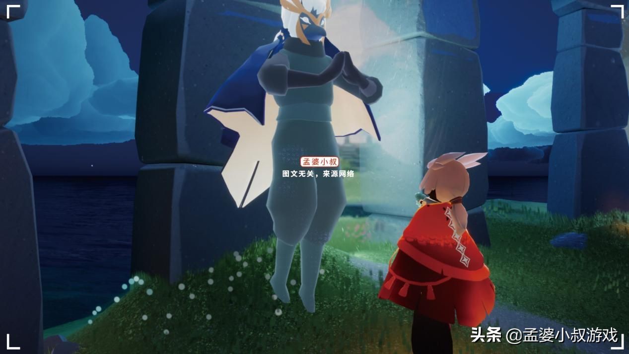 光遇：表演季价格第一版，384季蜡毕业，魔法节点100多蜡烛？