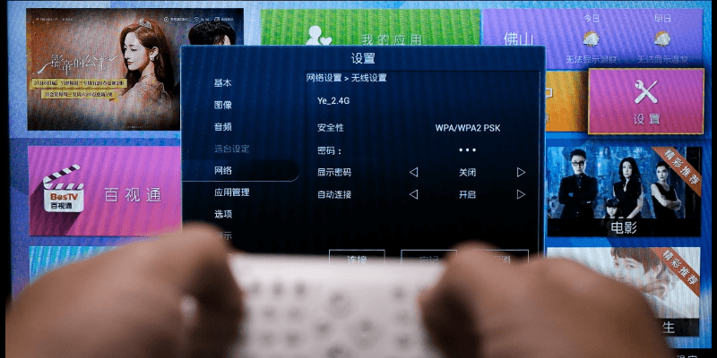 尚展F2S空中飞鼠：既能居家娱乐又能移动办公的好工具