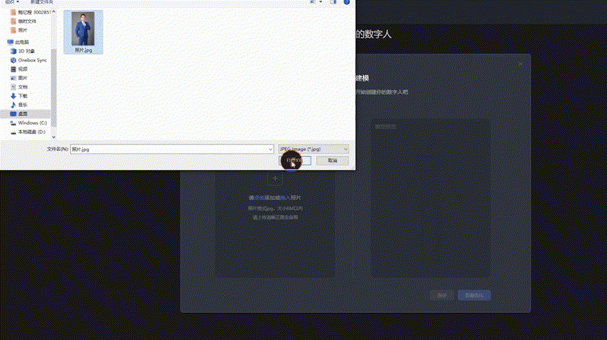 开发者的“魔法棒”：华为云四大生产线改变了什么？