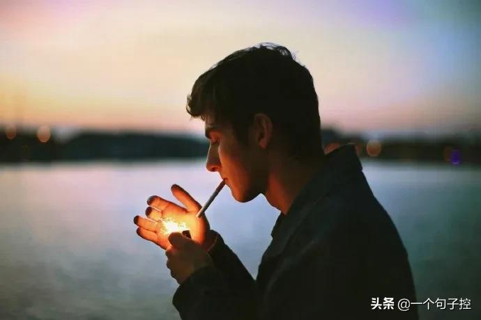 该放就放，主动久了太累，别让付出变成委屈。
