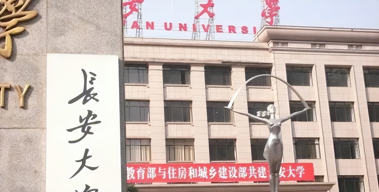 这12所高校实力超强、名声不显，适合捡漏