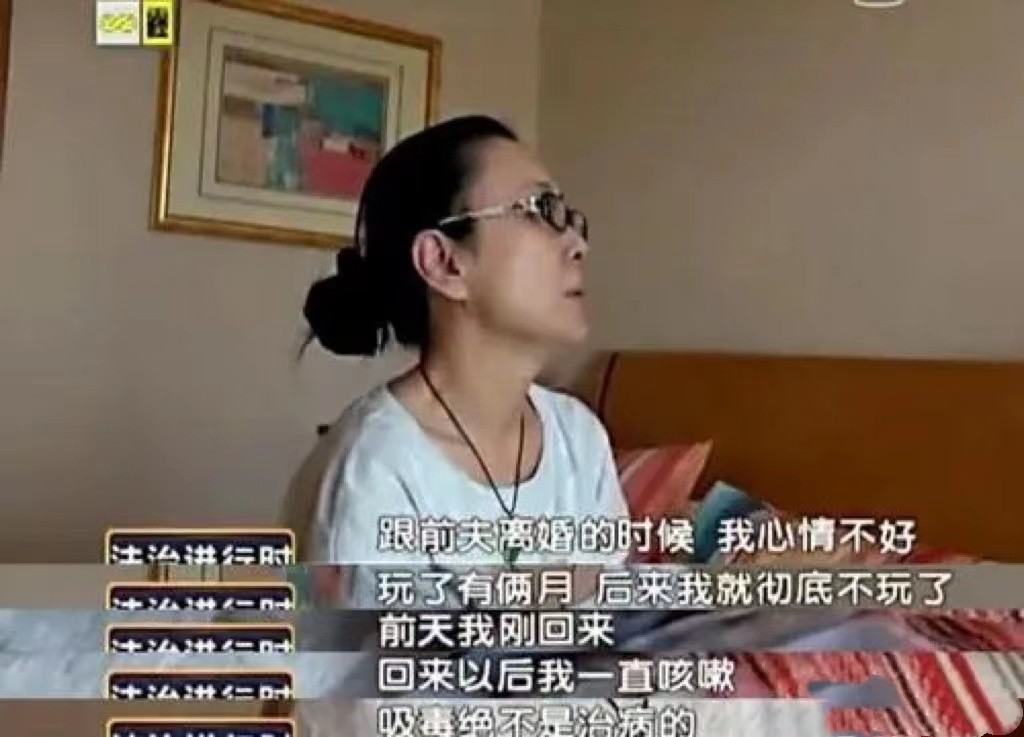 “最美妲己”傅艺伟的坠落史，人生没有后悔药