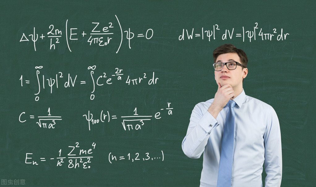 清华大学数学英才班招生考试试题，感受一下Top2大学的数学难度