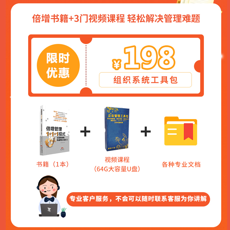 优秀的员工不是被高薪挖走的，盘点优秀员工辞职的十大原因