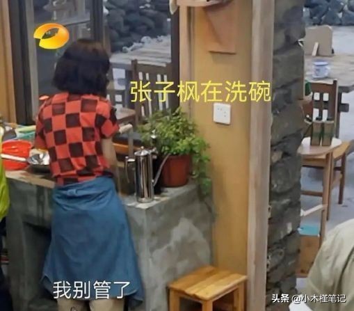 《向往的生活6》又惹争议，被质疑拿道具鱼演戏，节目组发文否认