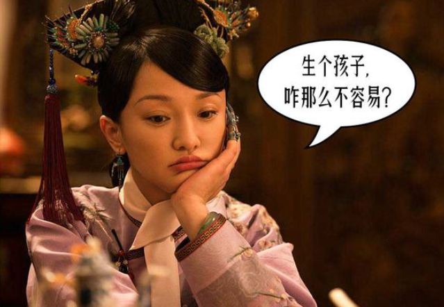 孕期冷知识：“酸儿辣女”是生理需求，孕妇喜欢这些味道原因有三