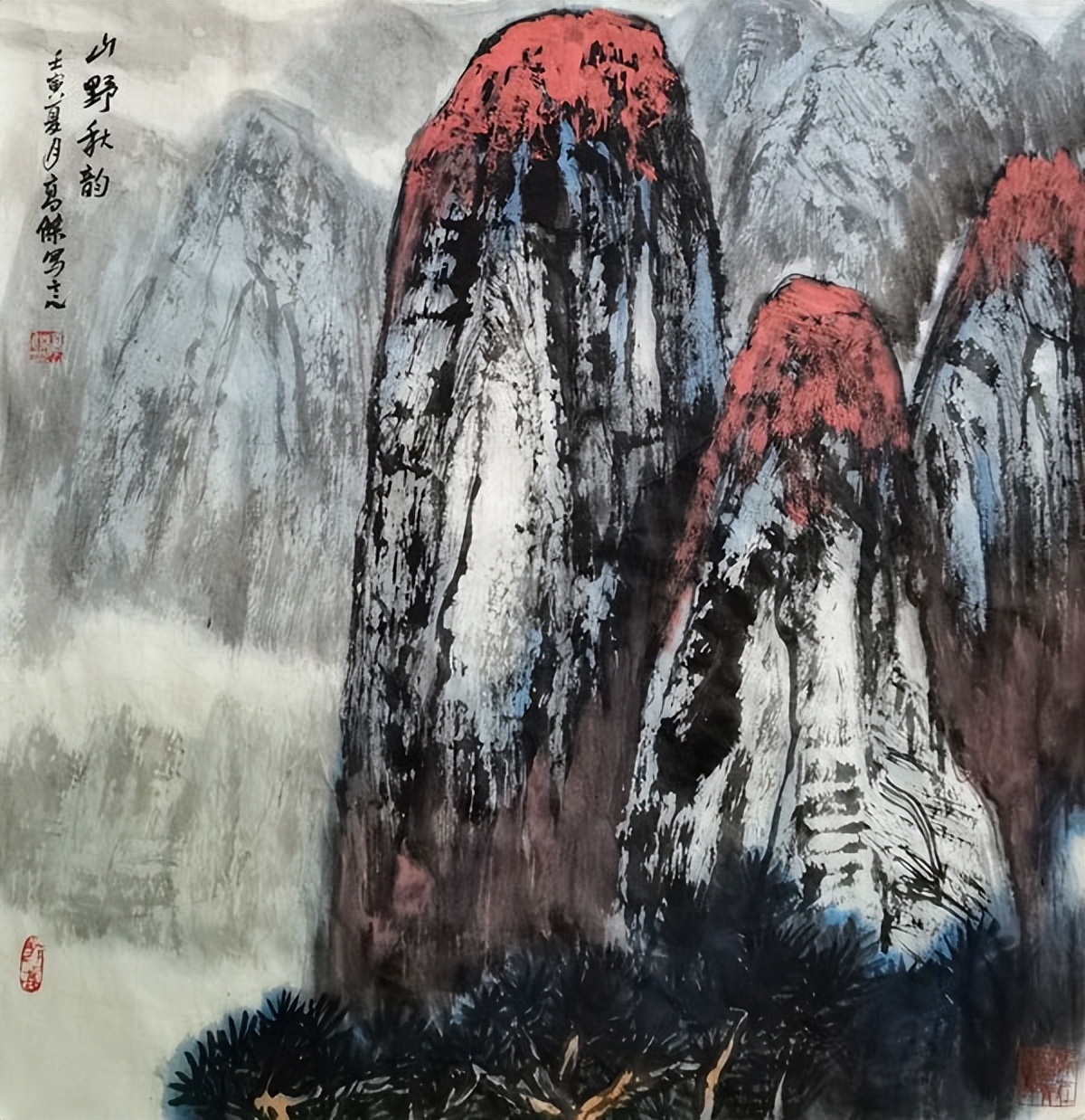 笔墨丹青——著名山水画家高杰作品欣赏