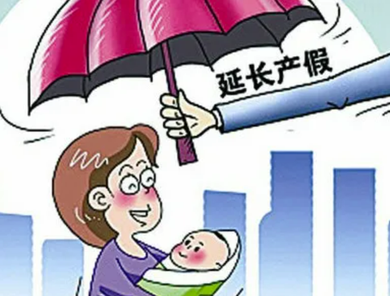 产假休完了，宝宝没人带上不了班，怎么和公司说不影响社保报销？