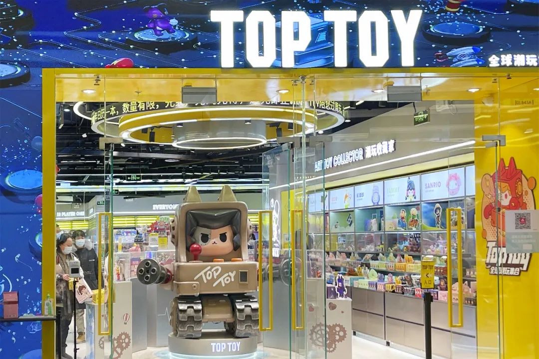 暴跌、扭亏、出海、做品牌……名创优品上市两年的经验与教训