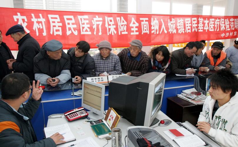 2023年的居民医保集中缴费截止了？参加居民医保应该这几件小事