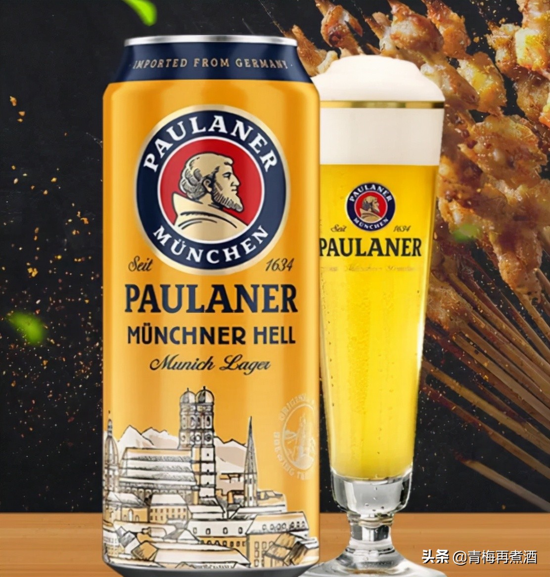 几款著名的进口精酿啤酒推荐，这才是真正的啤酒