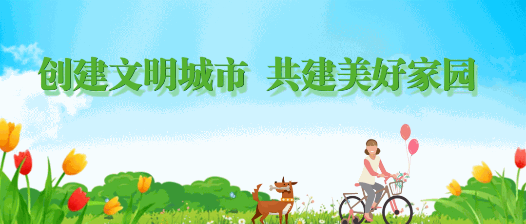 【鄉(xiāng)村振興】重實(shí)干 務(wù)實(shí)功 求實(shí)效 托克托縣新營子鎮(zhèn)：“銜接資金”，點(diǎn)燃鄉(xiāng)村振興新引擎