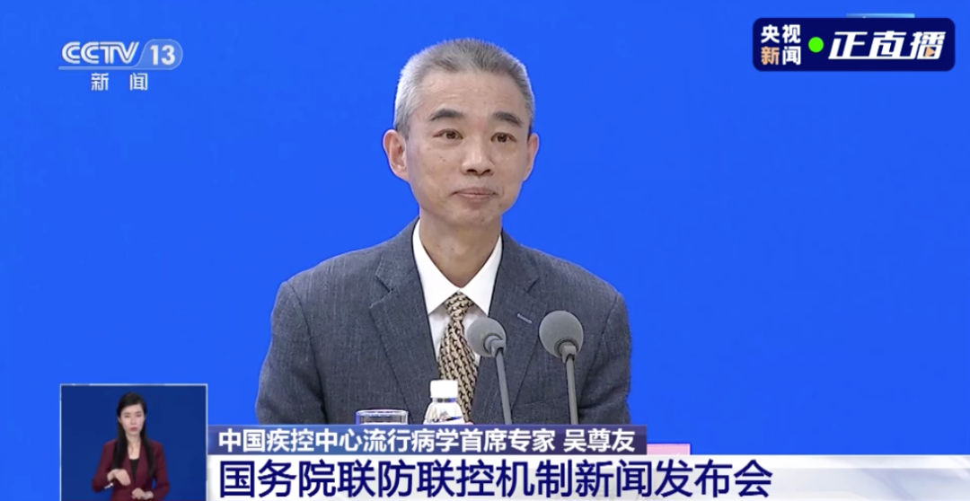 本轮疫情波及除西藏外所有省份，疫情形势最新判断→