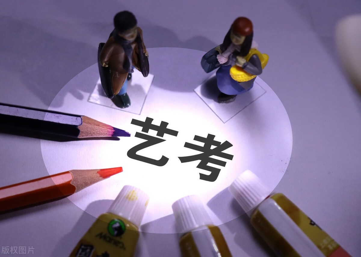 美术类共27个专业，2022重庆本科A段招生5244人，各专业招多少？