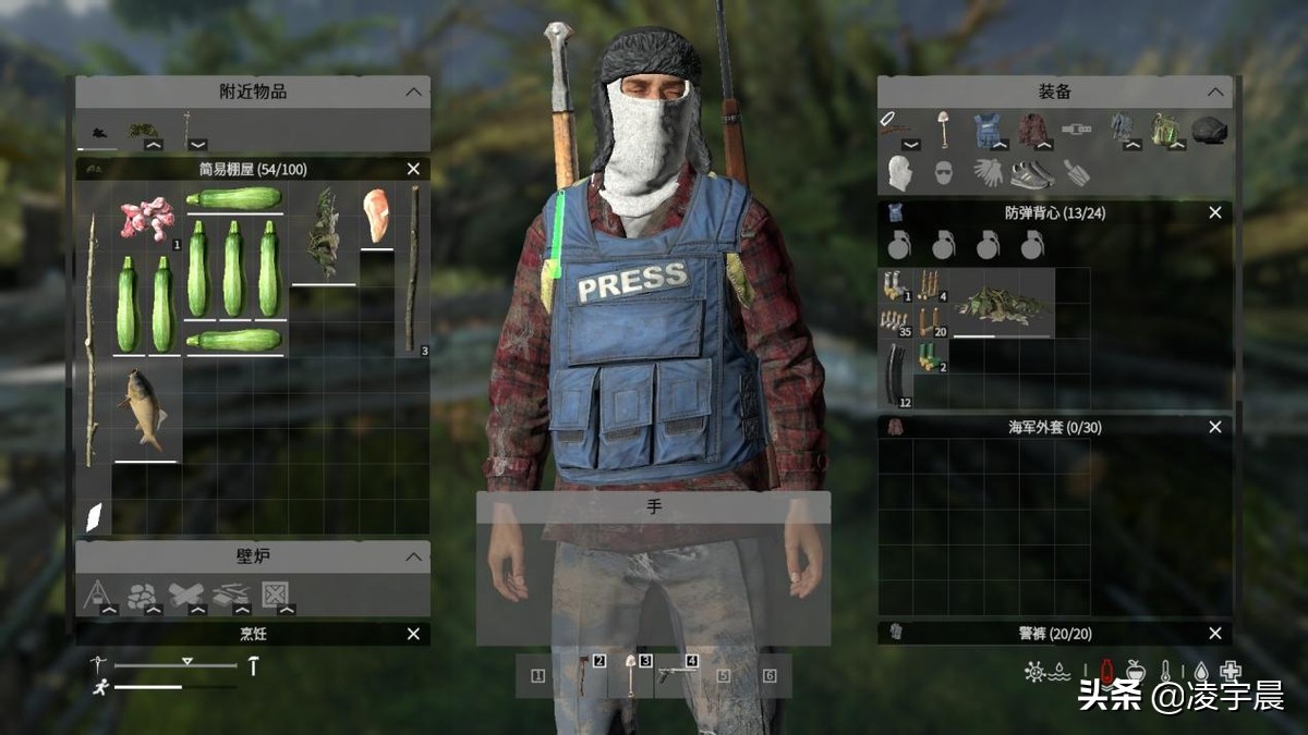 《DayZ 利沃尼亚》：在末日的荒原中挣扎求生