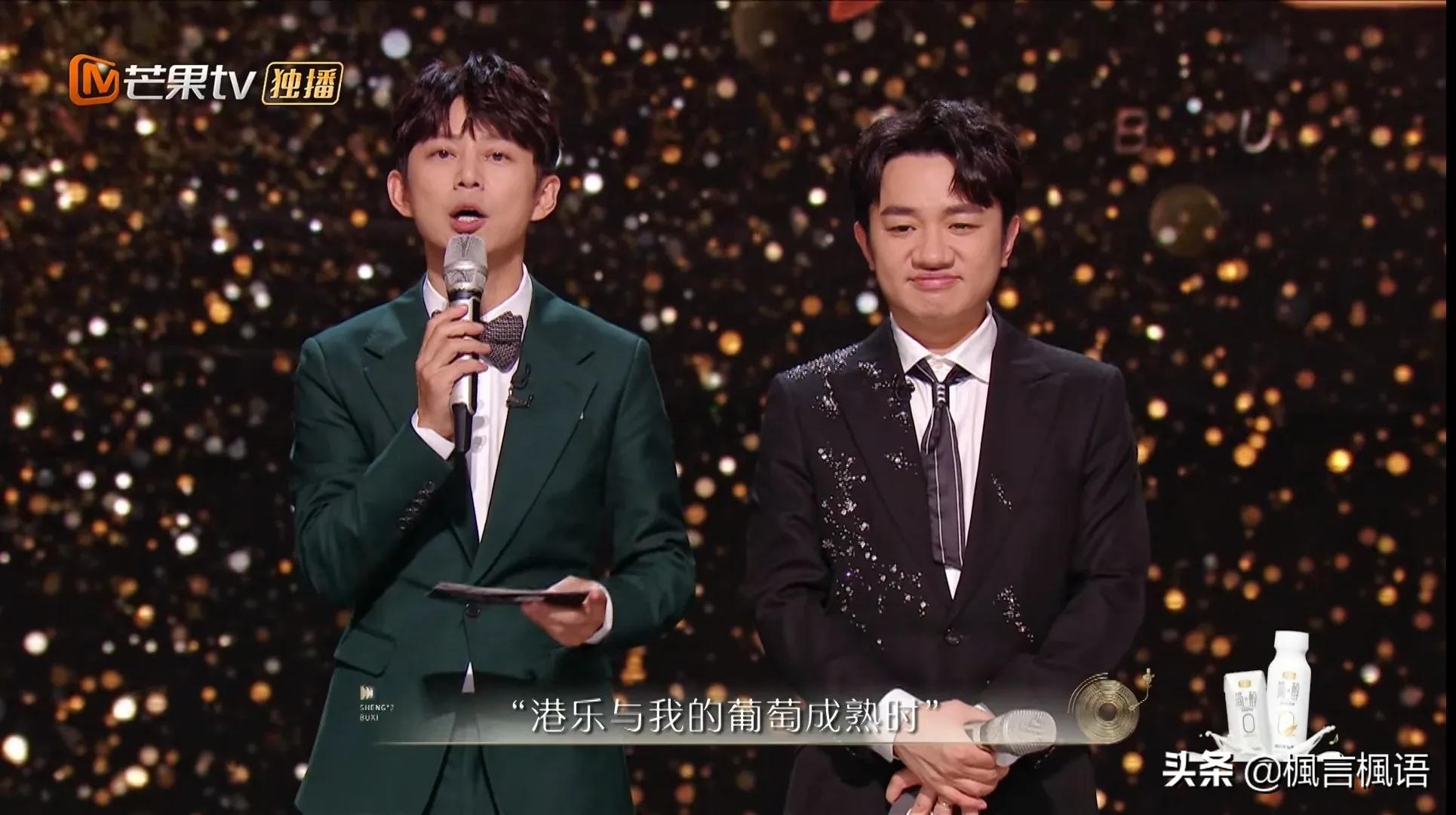 《声生不息》第九期的观后感