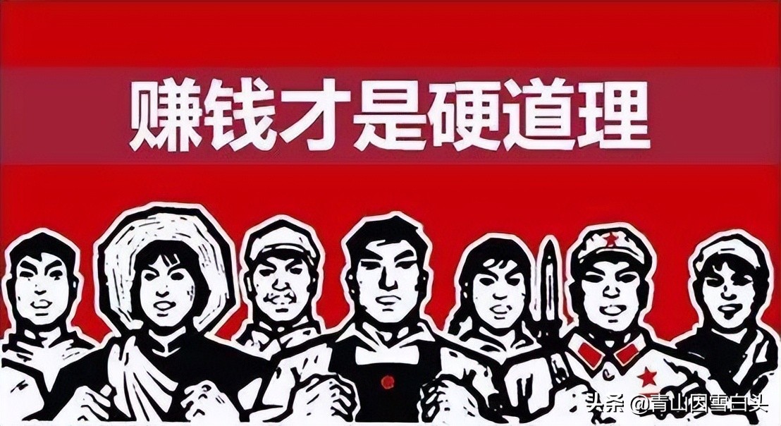 农村栽什么树最有前景？美国红枫还能种吗？（附品种推荐表）