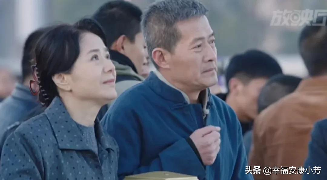 《高兴的酸甜苦辣》观后感