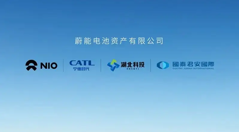 蔚来被做空揭秘行业窘境：新能源“点刹”，其实是好事一件？