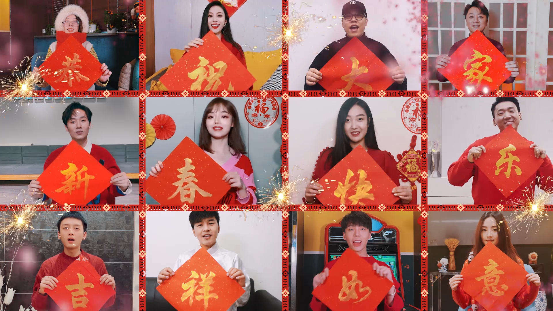 我们的春节 | 抢红包看演出！就在今日18时，“春之约”手机春晚来啦