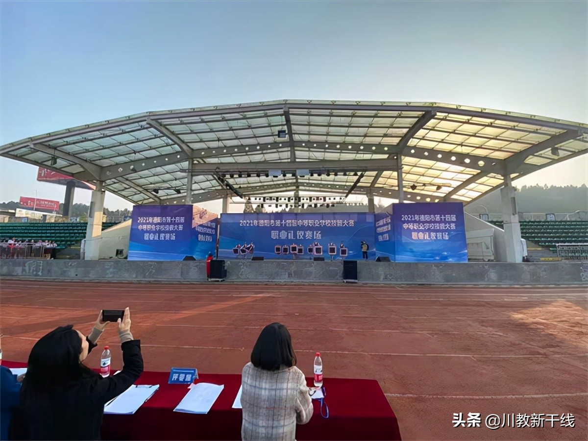 努力先让自己发光——四川省商贸学校备战德阳市中职技能大赛纪实