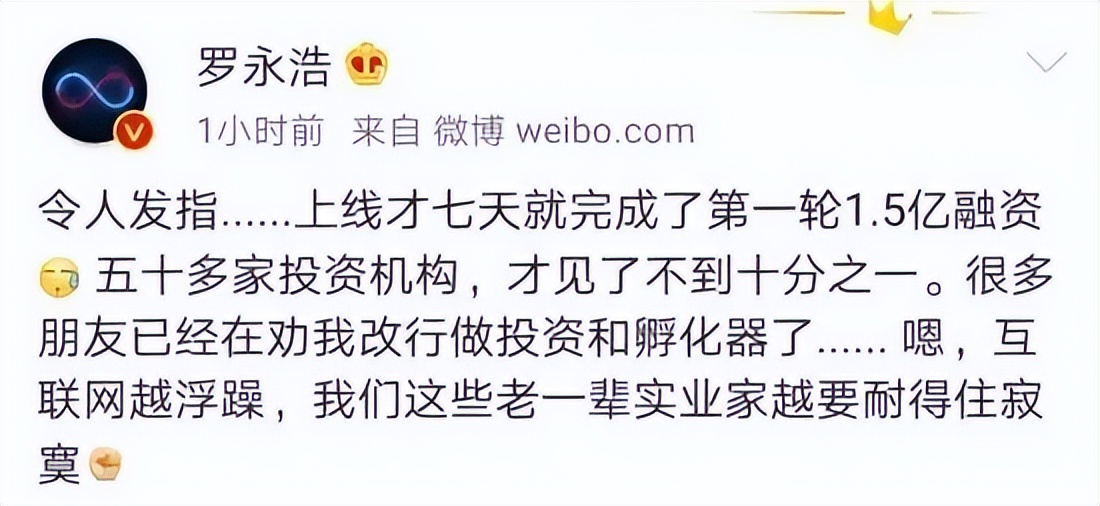 最后18天，华为将彻底关闭这个功能