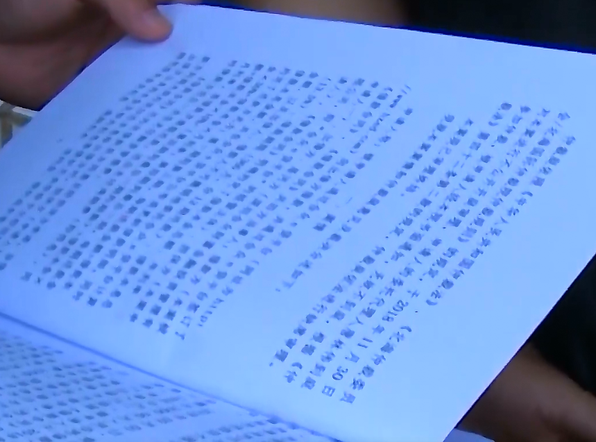 22岁女孩欠3000元网贷不还，被强制执行，母亲：谁借的钱让谁去还