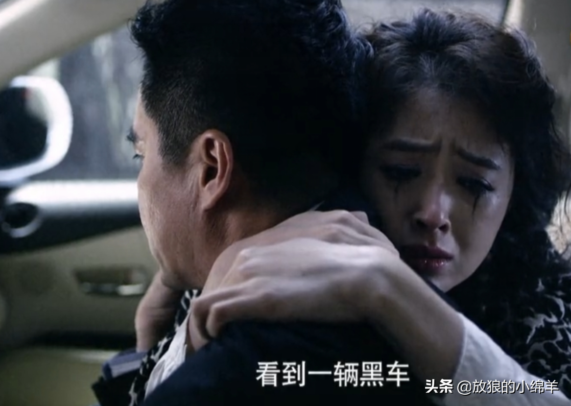 再看《守婚如玉》：遇上赵明齐，知三当三的华莎其实比苏然更惨