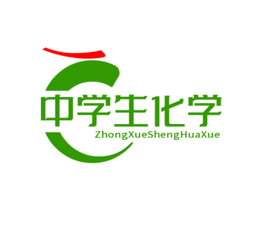 大学有机化学实验（高考有机化学实验基本技能问题及简答）