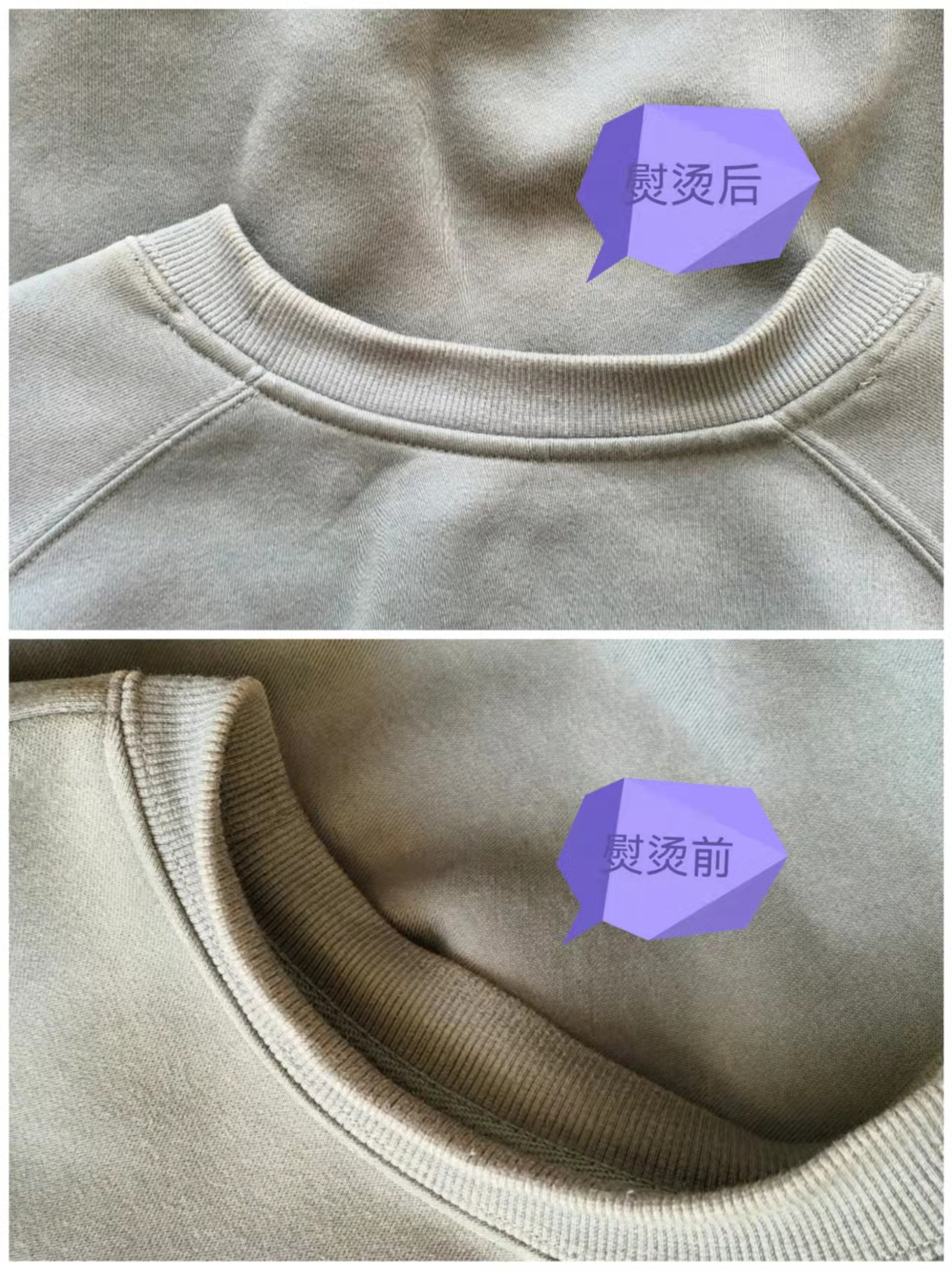 有效摆脱职场人的廉价感穿搭，一台手持挂烫机就可以轻松应对