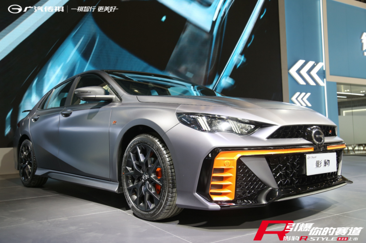 影豹R-style赛道版13.68万元极速上市，用户共创引爆赛道