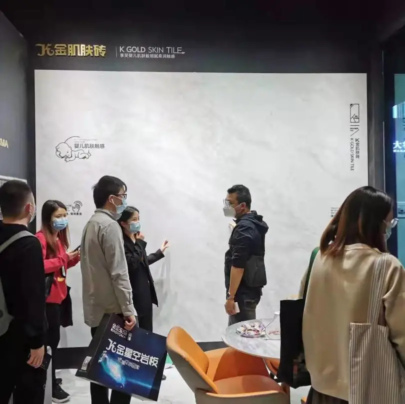 广州设计周打卡TOP1的绝美「金丝玉玛星空主题馆」,大场面超震撼 广州设计周打卡TOP1的绝美「金丝玉玛星空主题馆」,大场面超震撼