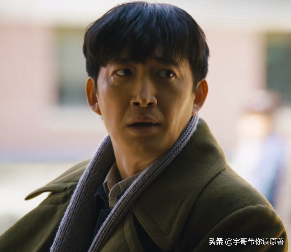 《人世间》周蓉结局：被玥玥耽误12年，终因蔡晓光人生得以圆满