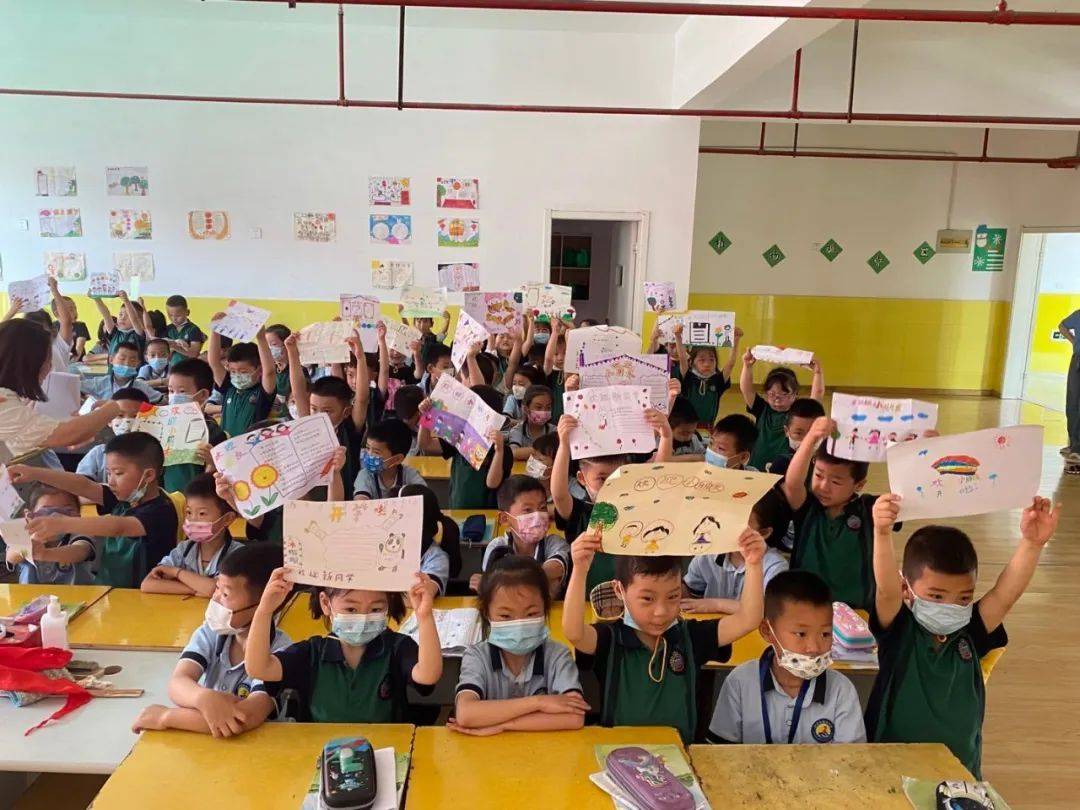 《你好，小学》—诺亚舟中联壹城幼儿园（大班走进军民小学参观）