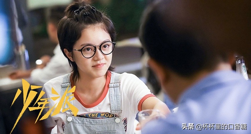 网评演技最好的00后演员TOP 9！赵今麦、李庚希皆进榜，冠军是千玺