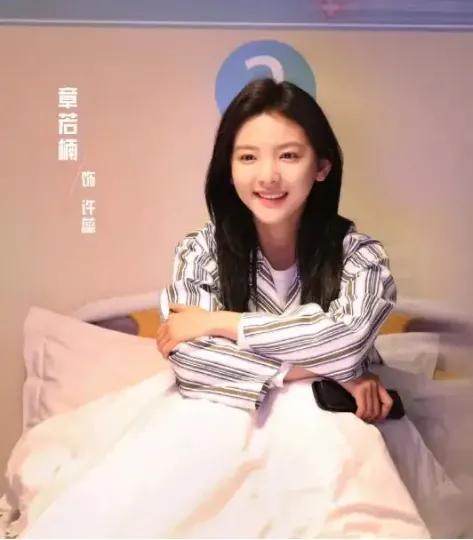 这部影片云集三大顶流明星，并有众多青年明星加盟，有喜欢的吗？