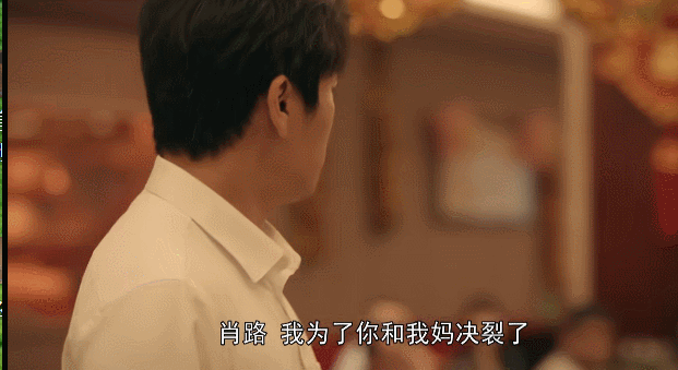 把《亲爱的小孩》演技出色的8位演员，放在一起看，名次就出来了