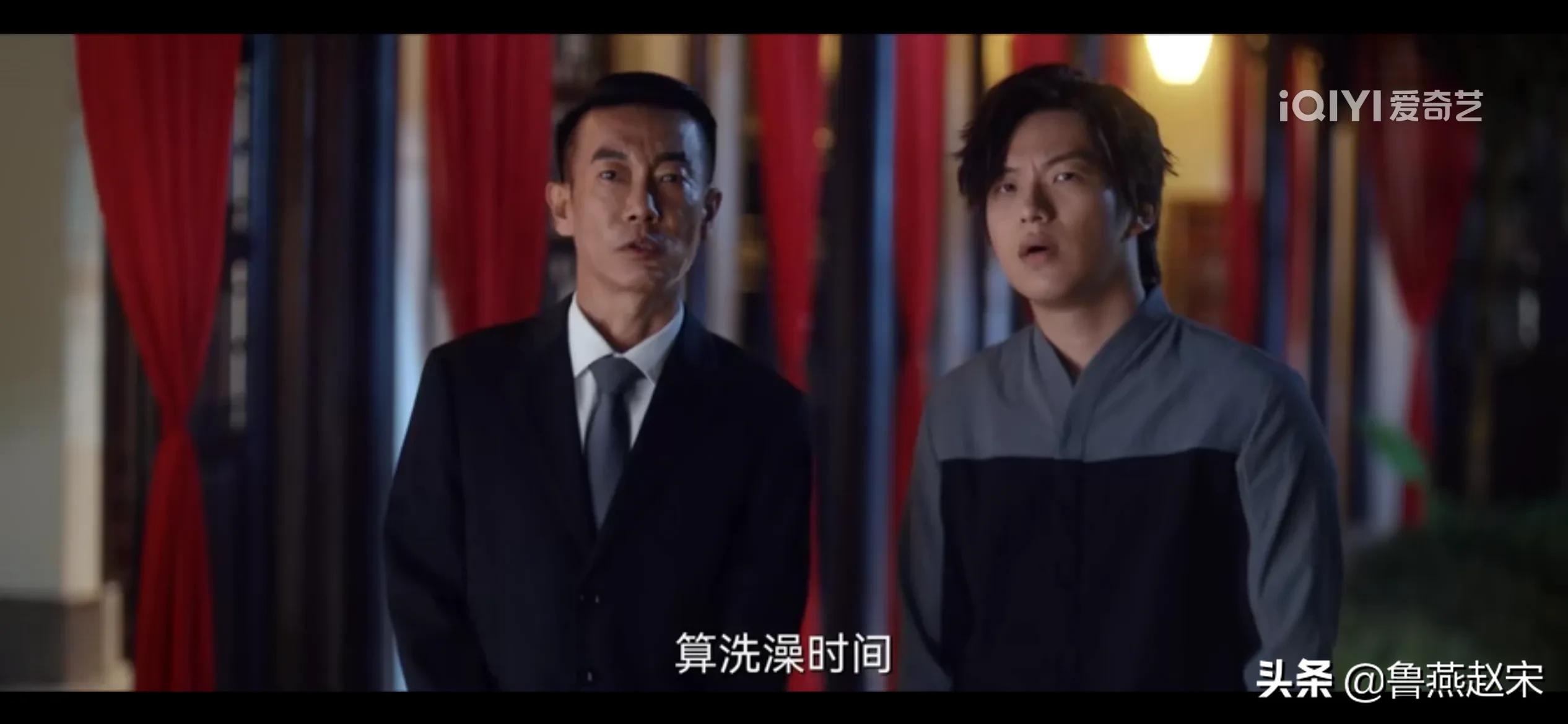 《一生一世》林叔，骑士管家，越老越贴心