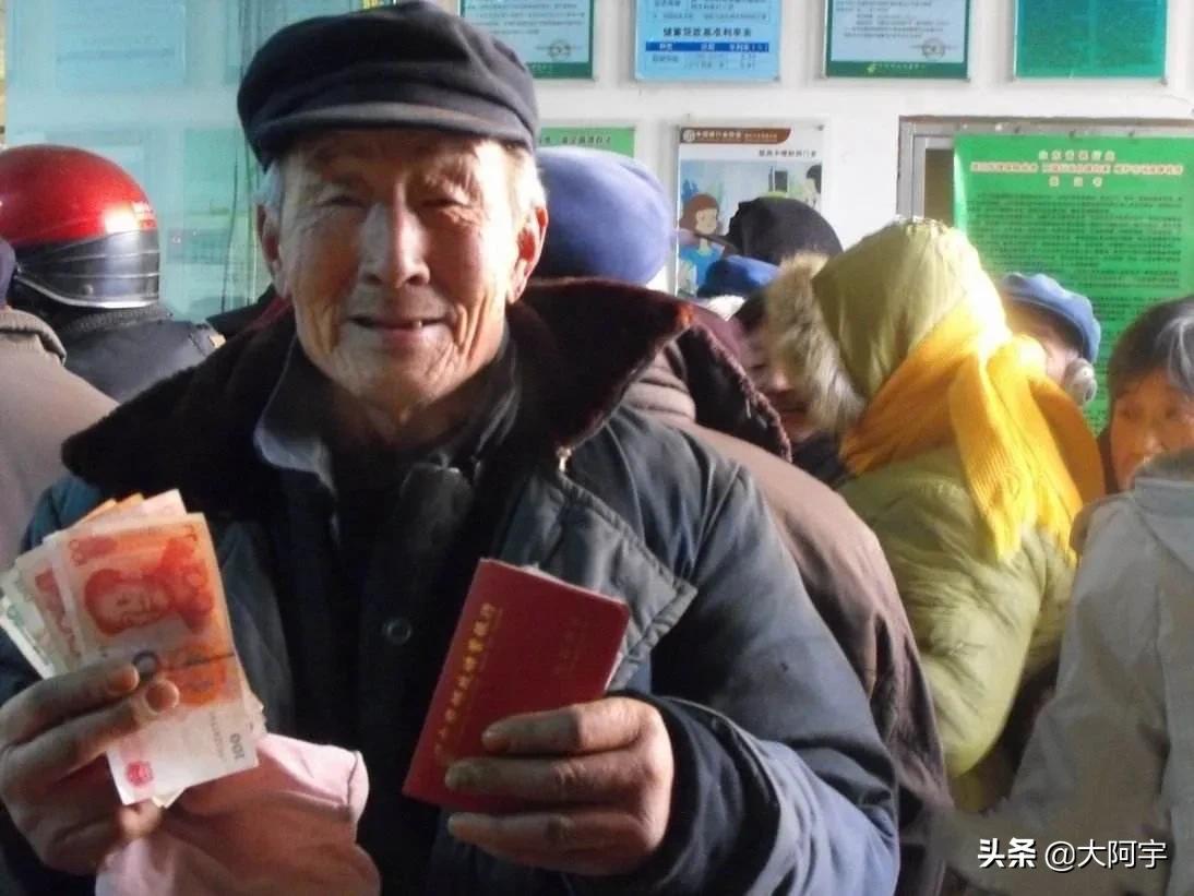 給黨齡滿40年的黨員發生活補助，農村77歲老黨員，一月能給多少？